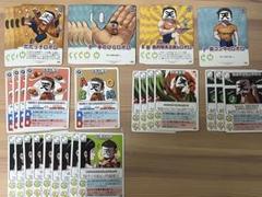 我々だ ロボロ インパクトミー 54枚セット - メルカリ