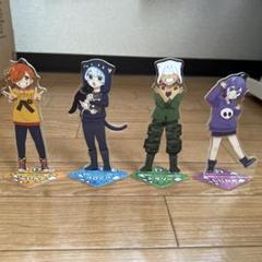 日常組 アクリルスタンド 2025年最新】日常組 アクリルスタンドの人気アイテム - メルカリ