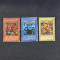 2025年最新】オシリスの天空竜 GBIの人気アイテム - メルカリ