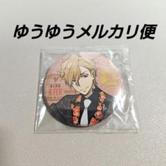 2025年最新】ジャンプショップ リボーン 缶バッジの人気アイテム