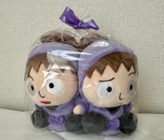 忍たま乱太郎　お座りぬいぐるみ　不破雷蔵&鉢屋三郎セット