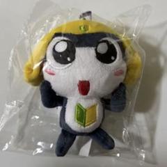 ケロロ軍曹 ぬいぐるみ マスコット ほっぺぎゅ〜 タママ