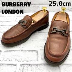 新品未使用 バーバリー ロンドン ローファー ビジネスシューズ 26cm 箱あり BURBERRY - 美品 バーバリー ロンドン BURBERRY LONDON