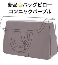 2025年最新】dgazの人気アイテム - メルカリ