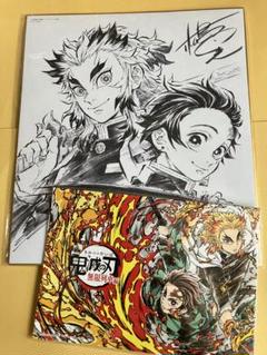 集英社 - 非売品　鬼滅の刃  特典 色紙ボード 2枚セット 非売品 鬼滅の刃 特典 色紙ボード 2枚セット
