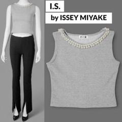 希少★IS ISSEY MIYAKE★80s★パール クロップドトップス★グレー 希少☆IS ISSEY MIYAKE☆80s☆パール クロップドトップス
