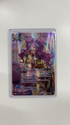 2025年最新】ガーデニア バトルスピリッツの人気アイテム - メルカリ