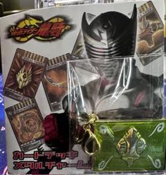 【箱無し】仮面ライダー龍騎 メタルチャーム 全種セット 箱無し】仮面ライダー龍騎 メタルチャーム 全種セット - ストラップ
