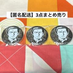 銀魂展 シルバーソウル缶バッジコレクション｜Yahoo!フリマ（旧