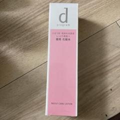 d プログラム モイストケア ローション W 本体 125ml