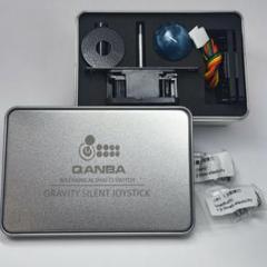 QANBA Gravityサイレントジョイスティック JOV8S