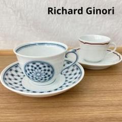 Richard Ginori - ✩みゅうさま専用☆　ミュージオ クラシコ　19cm・C&amp;S　未使用 リチャードジノリ ミュージオクラシコ アンティコホワイト