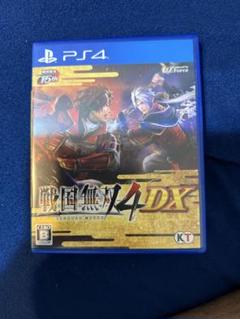 戦国無双4 DX