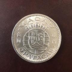 2025年最新】マカオ コレクション 銀貨の人気アイテム - メルカリ
