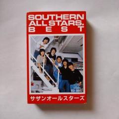 サザンオールスターズベスト カセット版未開封完品