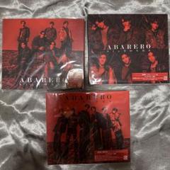 SixTONES ABARERO CD3形態セット