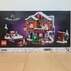LEGO レゴ アルプスの山荘 Alpine Lodge 10325 新品未開封のサムネイル