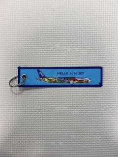 2025年最新】ana hello jetの人気アイテム - メルカリ