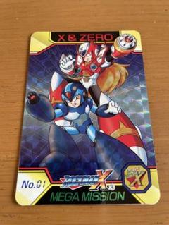 LOTTE ロックマン カード 30枚セット ROCKMAN ロックマン ROCKMAN X X2 7 全130枚 セット カードダス - メルカリ