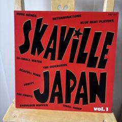 DETERMINATIONS レコード EP ska raggae シングル盤 - メルカリ