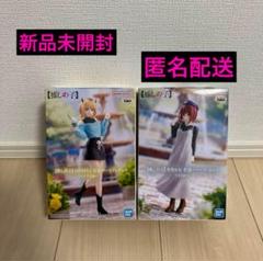 〖新品未開封〗推しの子-MEMちょ 有馬かな 私服デートフィギュア 2点セット！