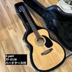 S．yairi Sヤイリ/楽器｜WonderREX-ONLINE 公式通販サイト
