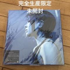 宇多田ヒカル/Hikaru Utada Laughter in the Dar… - メルカリ