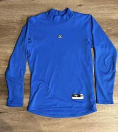 Mizuno ミズノ アンダーシャツ140