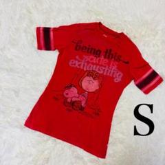 スヌーピー ルーシー 半袖Tシャツ PEANUTS Sサイズ ビンテージ