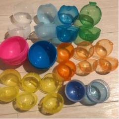ガチャガチャ カプセル 大量