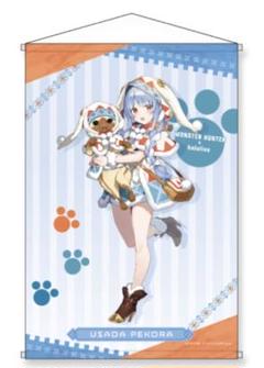 2025年最新】カプとれ ホロライブ タペストリーの人気アイテム