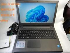 DELL Vostro 3546 windows11/office2016
