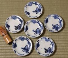 古伊万里 雲龍 染付 醤油皿 五客 約10cm 手塩 小皿 陶芸【MA476】 古伊万里 雲龍 染付 醤油皿 五客 約10cm 手塩 小皿 陶芸【MA476