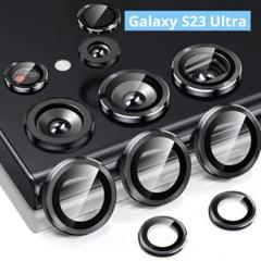 ⭐️匿名配送⭐️Galaxy S23 Ultra レンズ保護フィルム キズ防止