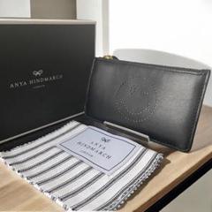 【未使用品】ANYA hindmarch アニヤ ハインドマーチ カードケース