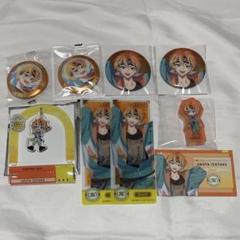 エイトリ あく太