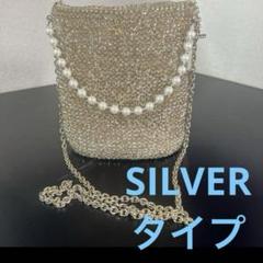 アンテプリマ　ペルラーティ　 シルバー　 持ち手　パール ペルラーティ/シルバー ｜ 【公式】アンテプリマ オンライン