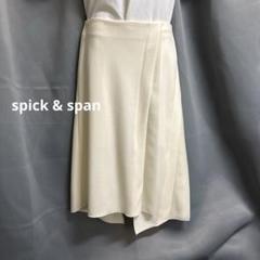spick & span 異素材シフォンレイヤードスカート サイズ36