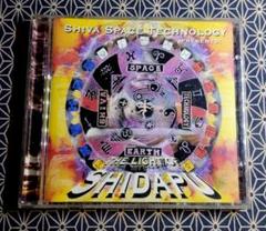 SHIVA SPACE TECHNOLOGY/サイケ/ゴアトランス/廃盤CD