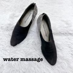 卑弥呼 パンプス water massage ウォーターマッサージ ブラック ウォーターマッサージ・インソール｜公式通販 卑弥呼(HIMIKO
