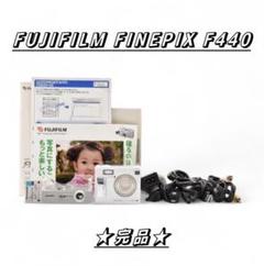 ☆箱付き・良品☆FUJIFILM FINEPIX F400 ホワイト - メルカリ