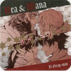D.Gray-man 原画展 コースター ポスターコレクション アレン ネア