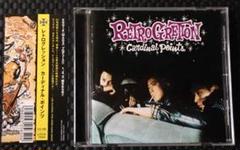 Retro Gretion - Cardinal Points / レコードLP 2025年最新】RETRO GRETIONの人気アイテム - メルカリ