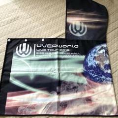 UVERworld タオル