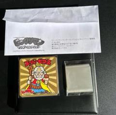 ビックリマン　カラオケ　パセラ　ヘラクライスト　マドラー　コースター　2点 ビックリマン カラオケ パセラ ヘラクライスト マドラー
