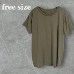 希少♡【フリーサイズ】オリーブ色 クルーネック 半袖 Tシャツ カーキ 無地 夏