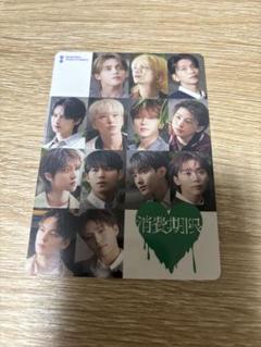 SEVENTEEN 未開封　消費期限　PRINTEDPHOTO 10枚セット SEVENTEEN 未開封消費期限PRINTEDPHOTO 10枚セット