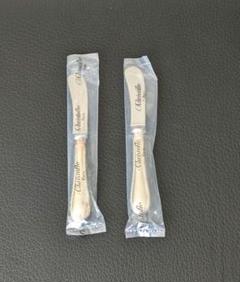 【新品、未開封】希少、廃盤品　クリストフル　リュバン　バターナイフ2点 希少 クリストフル リュバン バターナイフ 2点 - メルカリ