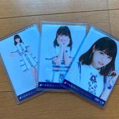 裸足でsummer 西野七瀬 コンプ