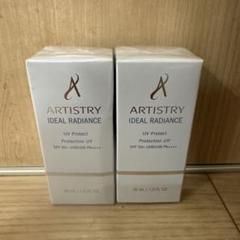 Amway ARTISTRY イデアルラディアンス uvプロテクト アーティストリー イデアル ラディアンスUVプロテクト 日焼け
